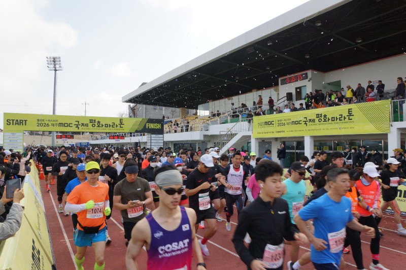 376e3cfa136128cf2702f0ed31087943_1772692255_6051.JPG